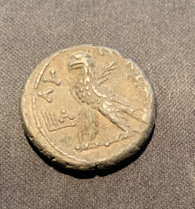 Wondering-If-This-Is-A-Real-Ancient-Coin